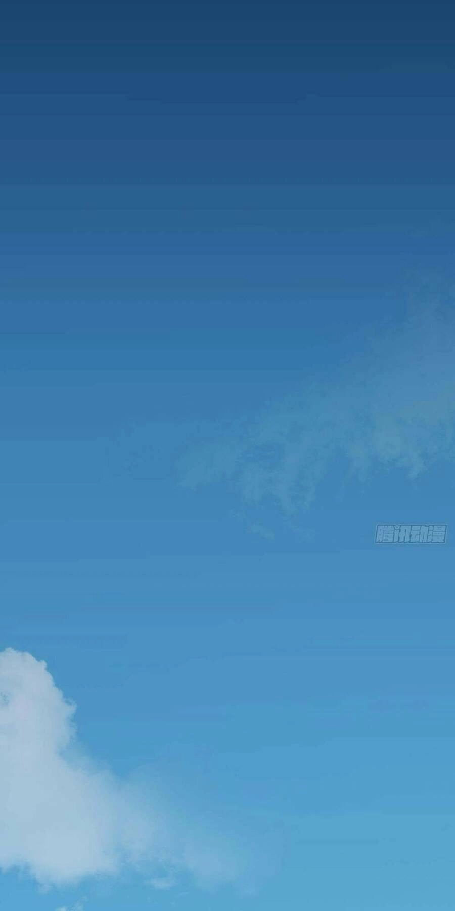 Tự Kỷ Luật Ta Đây Bất Khả Chiến Bại Chapter 1 - 3