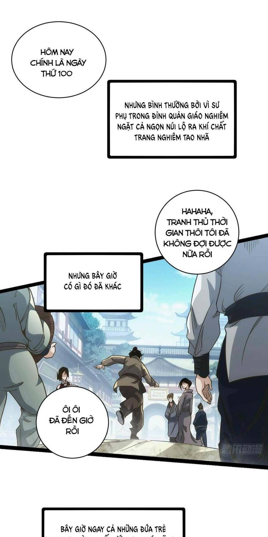 Tự Kỷ Luật Ta Đây Bất Khả Chiến Bại Chapter 1 - 9