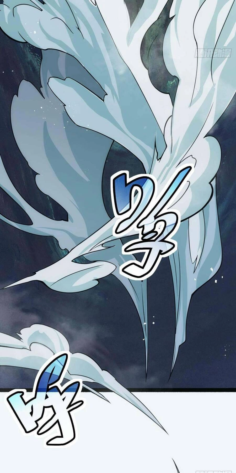 Tự Kỷ Luật Ta Đây Bất Khả Chiến Bại Chapter 1 - 21