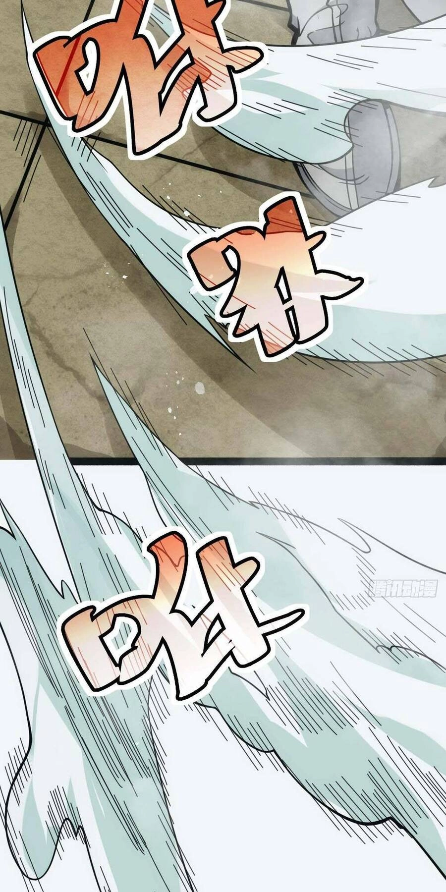 Tự Kỷ Luật Ta Đây Bất Khả Chiến Bại Chapter 1 - 26