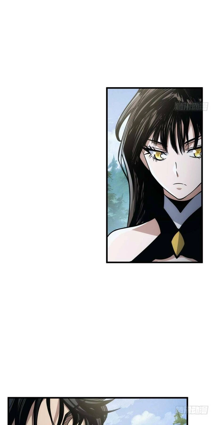 Tự Kỷ Luật Ta Đây Bất Khả Chiến Bại Chapter 1 - 29