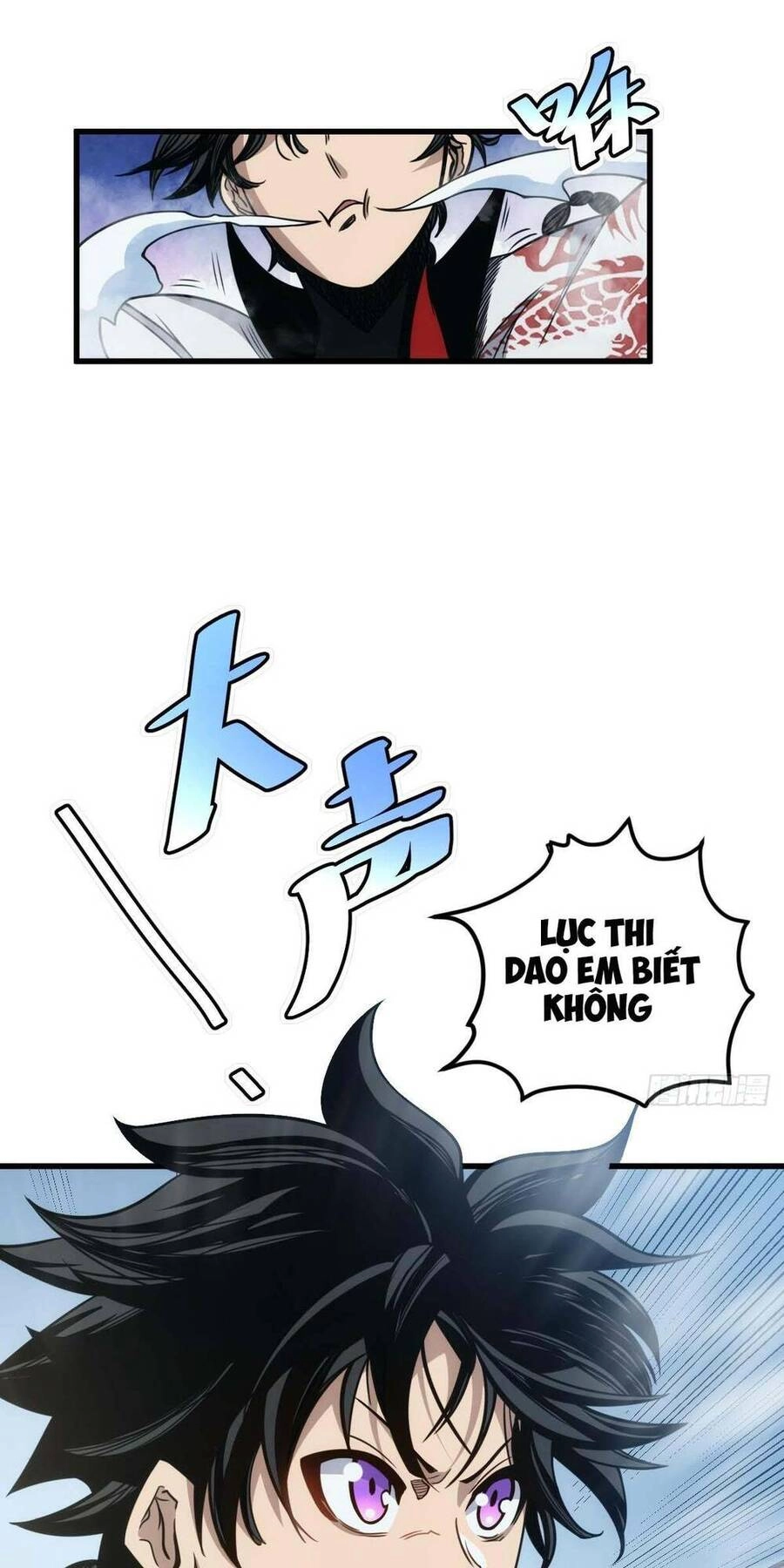 Tự Kỷ Luật Ta Đây Bất Khả Chiến Bại Chapter 1 - 35