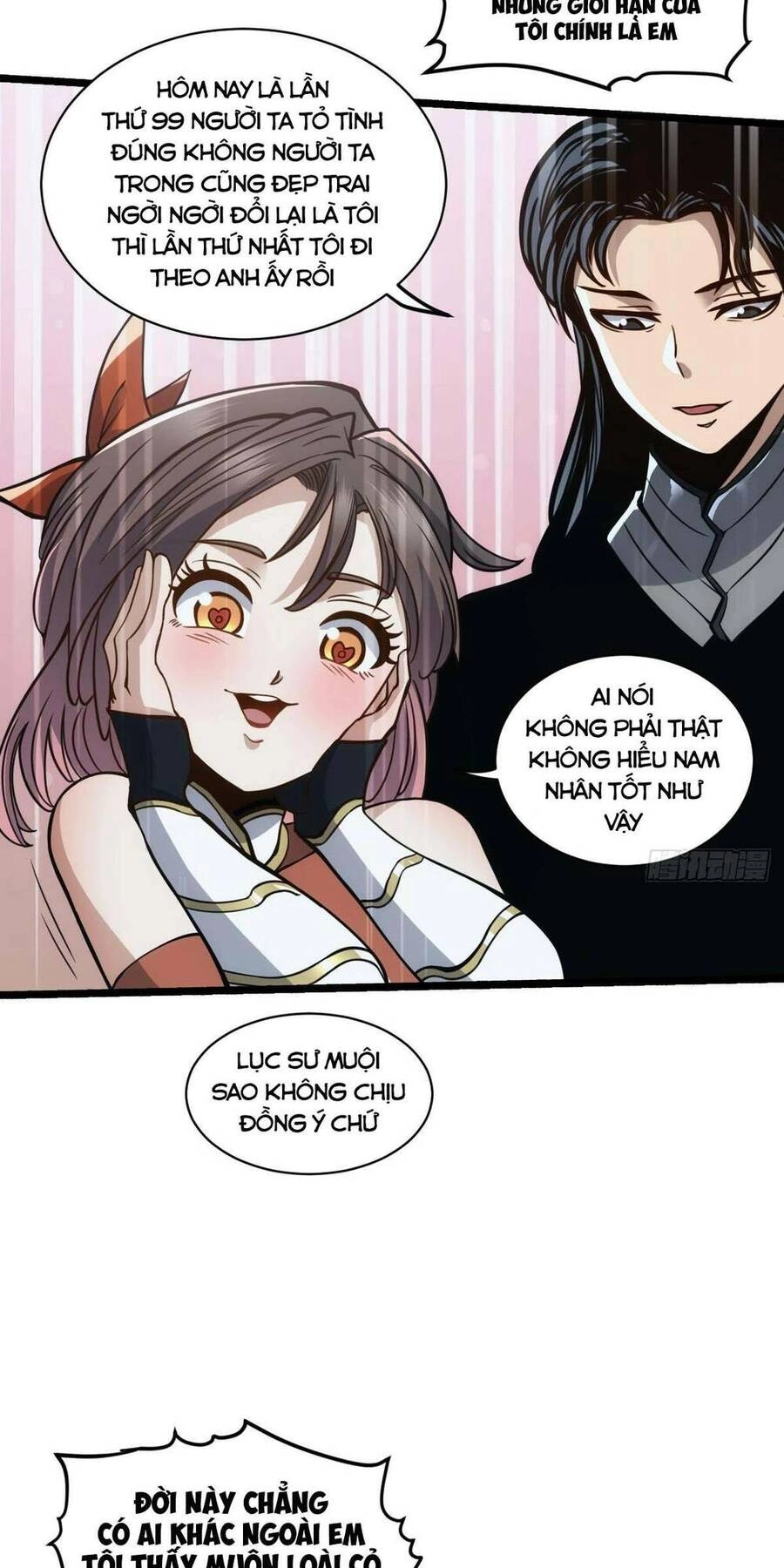 Tự Kỷ Luật Ta Đây Bất Khả Chiến Bại Chapter 1 - 38