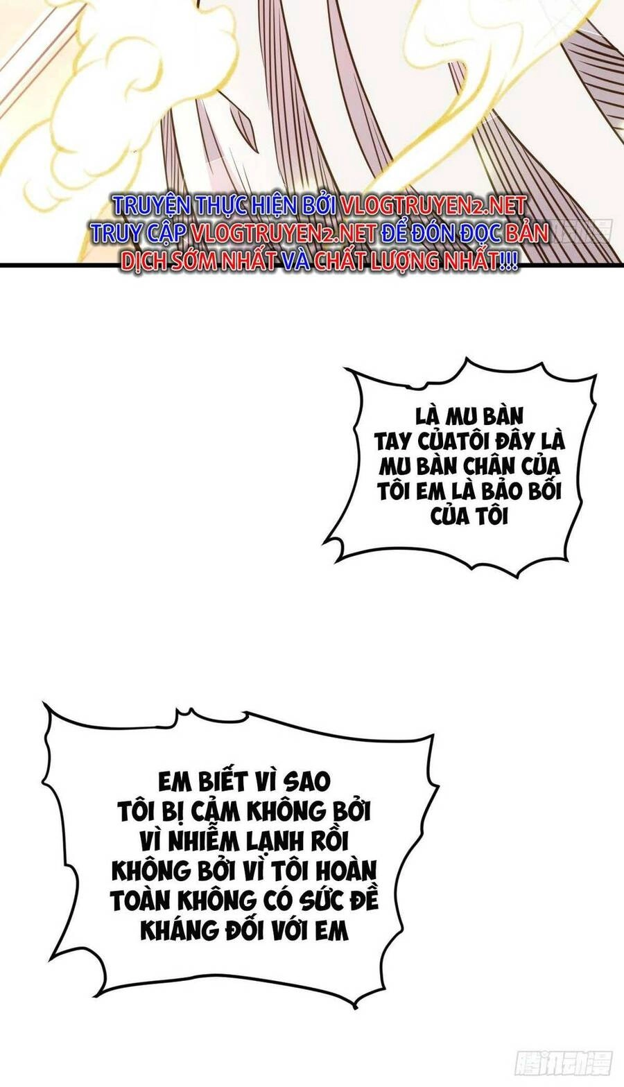 Tự Kỷ Luật Ta Đây Bất Khả Chiến Bại Chapter 1 - 42