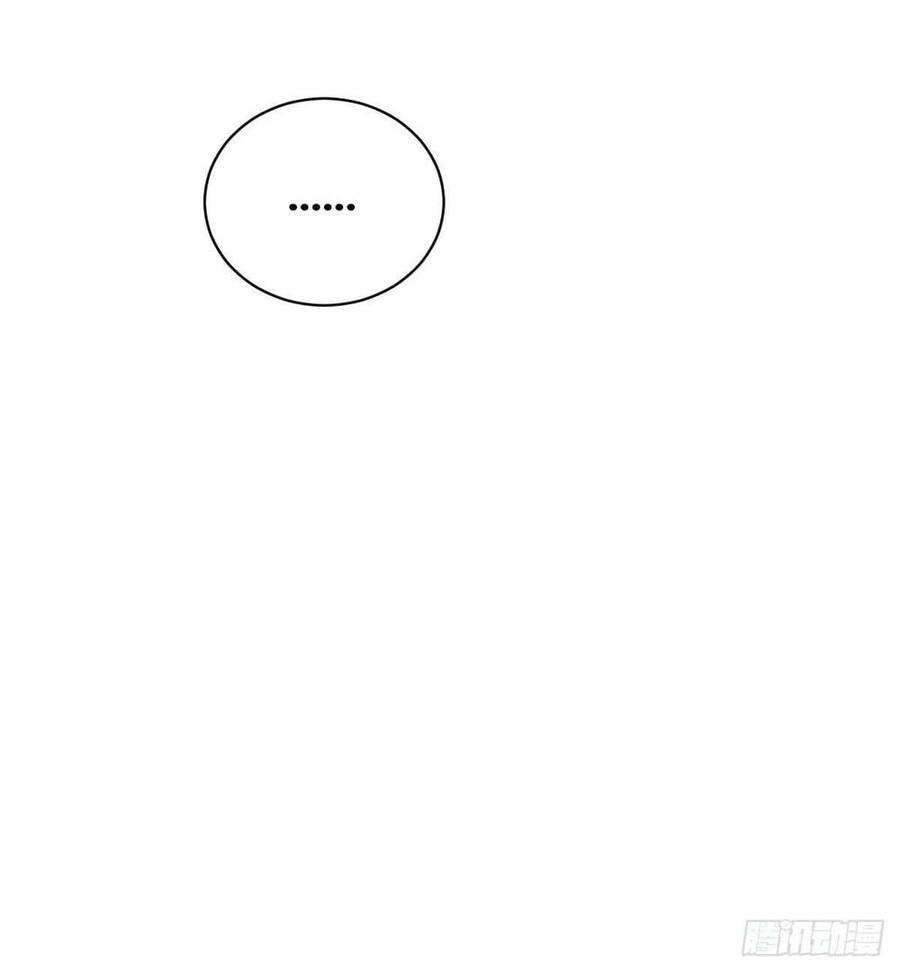 Tự Kỷ Luật Ta Đây Bất Khả Chiến Bại Chapter 1 - 50