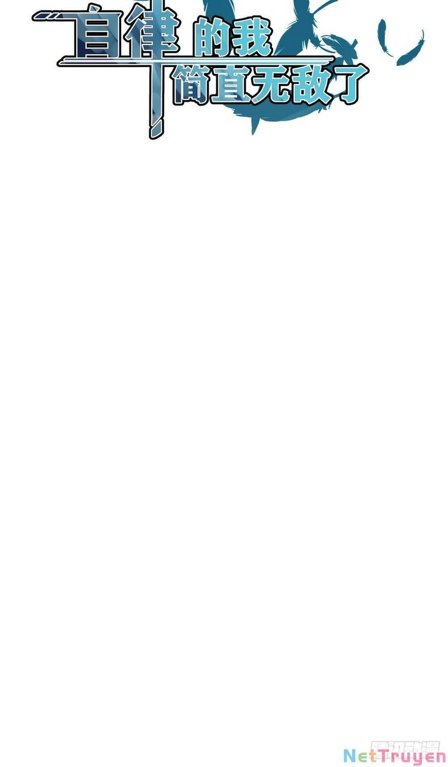 Tự Kỷ Luật Ta Đây Bất Khả Chiến Bại Chapter 2 - 2