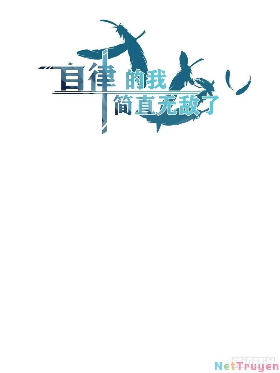 Tự Kỷ Luật Ta Đây Bất Khả Chiến Bại Chapter 2 - 38