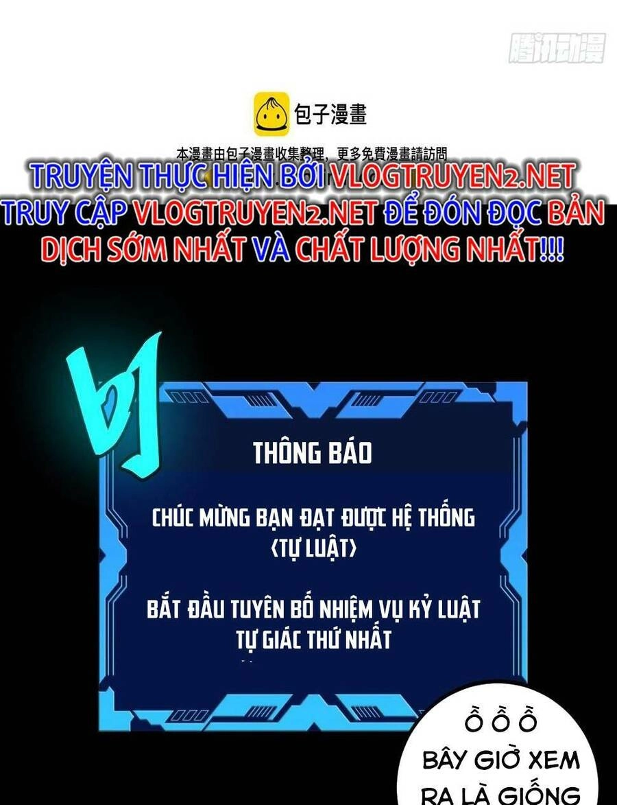 Tự Kỷ Luật Ta Đây Bất Khả Chiến Bại Chapter 4 - 4