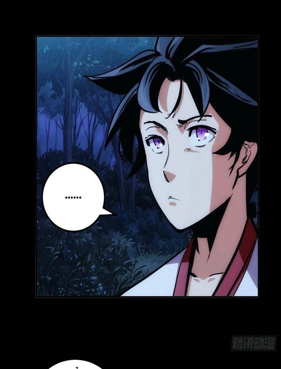 Tự Kỷ Luật Ta Đây Bất Khả Chiến Bại Chapter 4 - 9