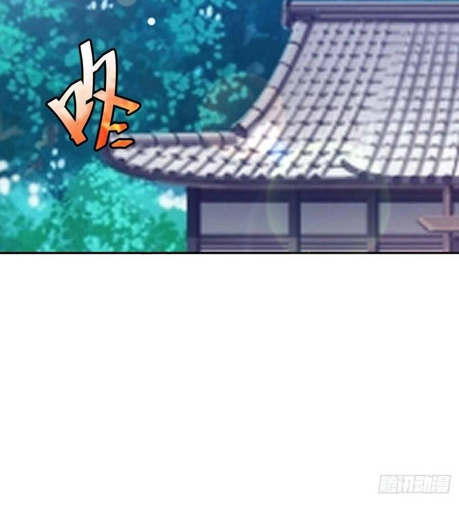 Tự Kỷ Luật Ta Đây Bất Khả Chiến Bại Chapter 5 - 12