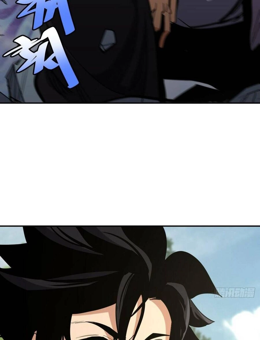 Tự Kỷ Luật Ta Đây Bất Khả Chiến Bại Chapter 7 - 26