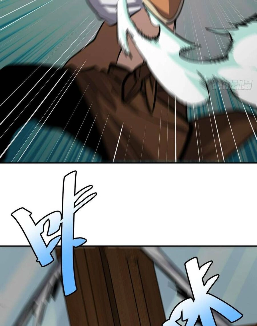 Tự Kỷ Luật Ta Đây Bất Khả Chiến Bại Chapter 9 - 18