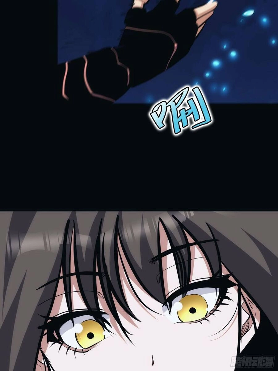 Tự Kỷ Luật Ta Đây Bất Khả Chiến Bại Chapter 13 - 19