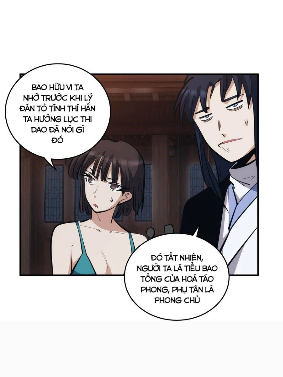 Tự Kỷ Luật Ta Đây Bất Khả Chiến Bại Chapter 13 - 33