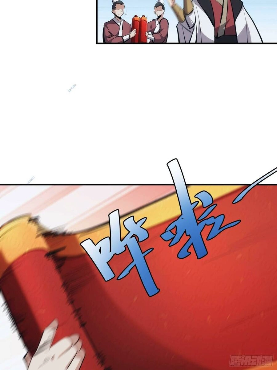 Tự Kỷ Luật Ta Đây Bất Khả Chiến Bại Chapter 13 - 36