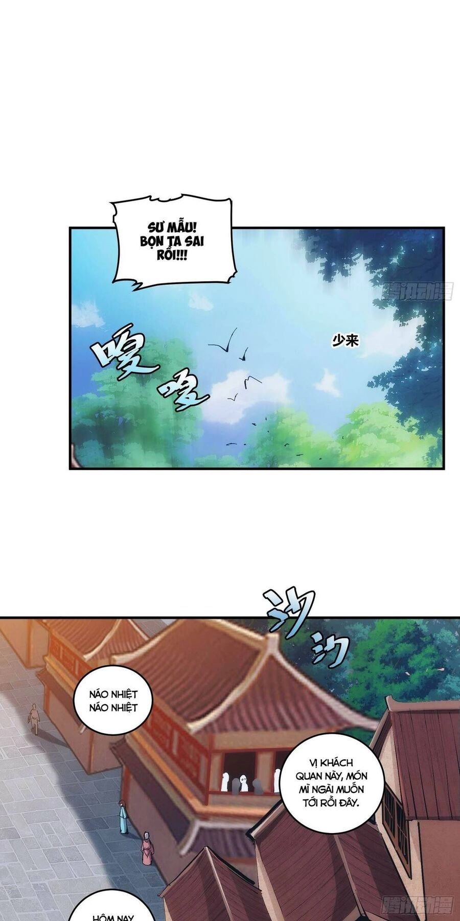 Tự Kỷ Luật Ta Đây Bất Khả Chiến Bại Chapter 16 - 11