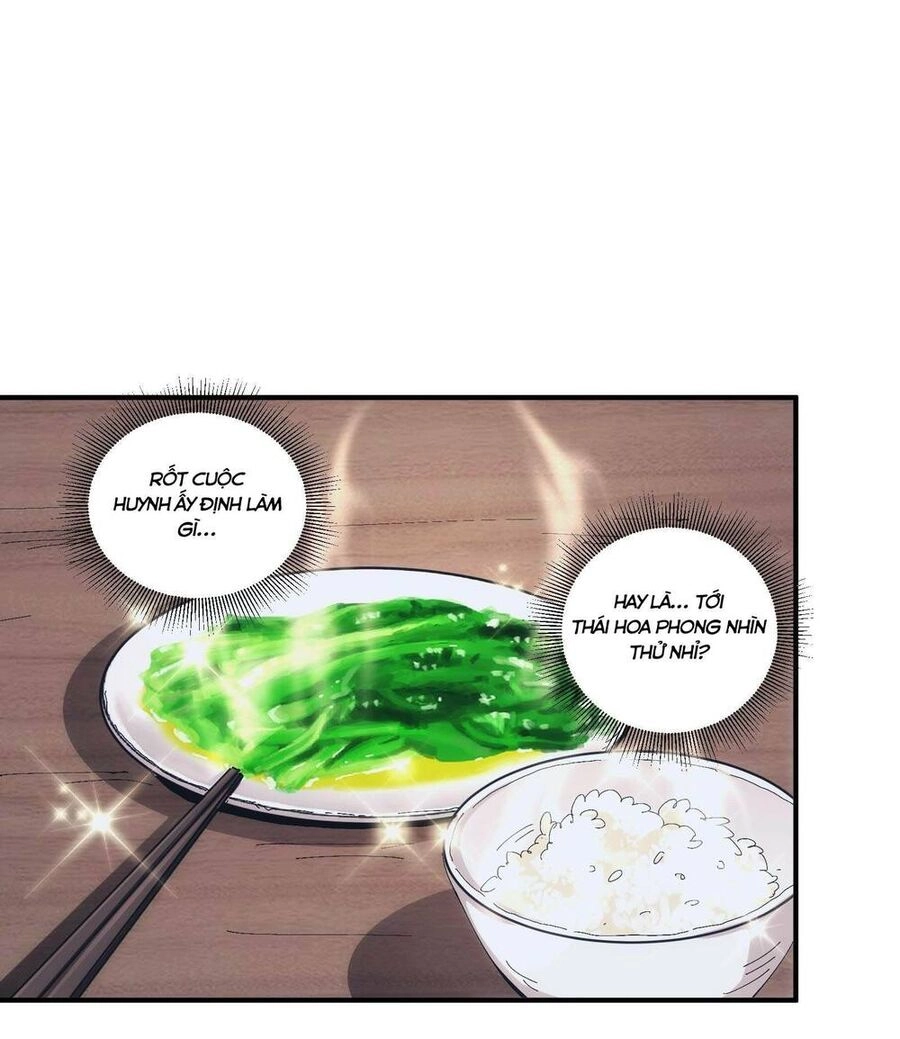 Tự Kỷ Luật Ta Đây Bất Khả Chiến Bại Chapter 16 - 16