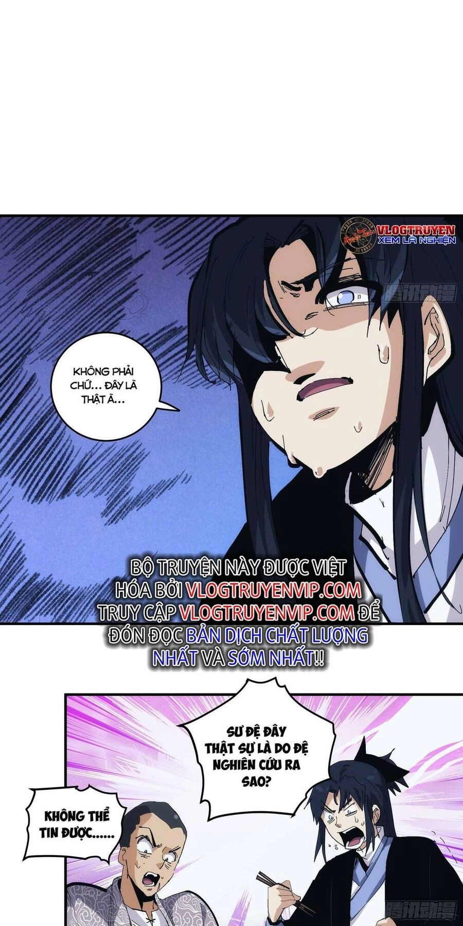 Tự Kỷ Luật Ta Đây Bất Khả Chiến Bại Chapter 16 - 19