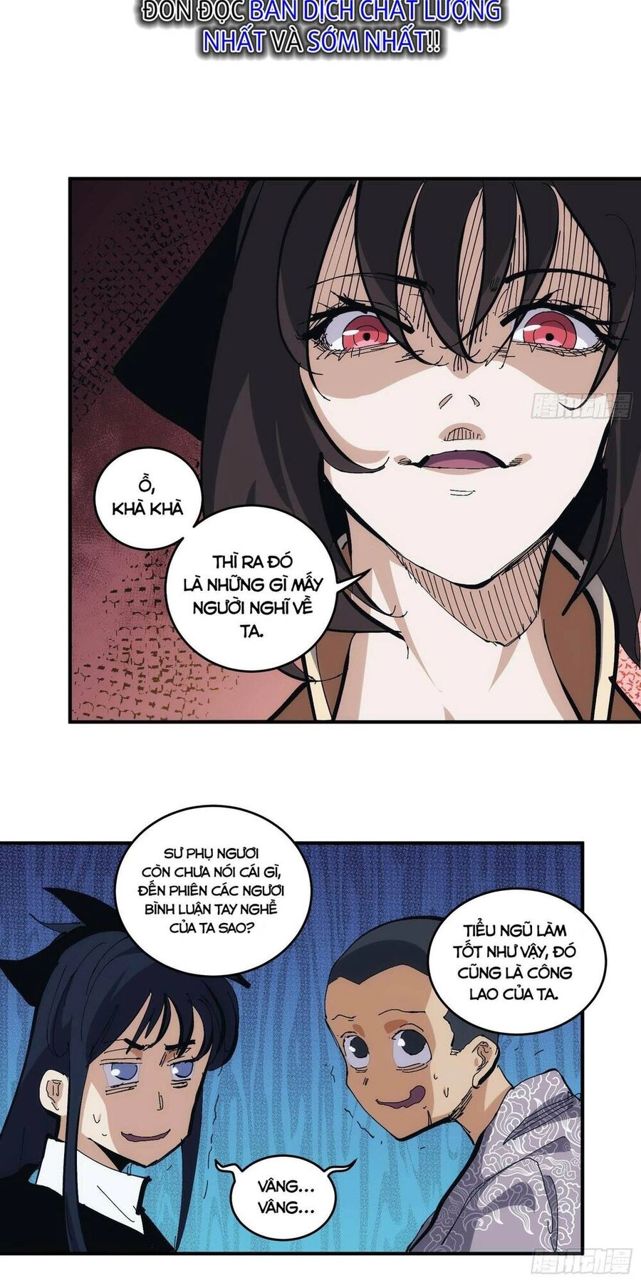 Tự Kỷ Luật Ta Đây Bất Khả Chiến Bại Chapter 16 - 23