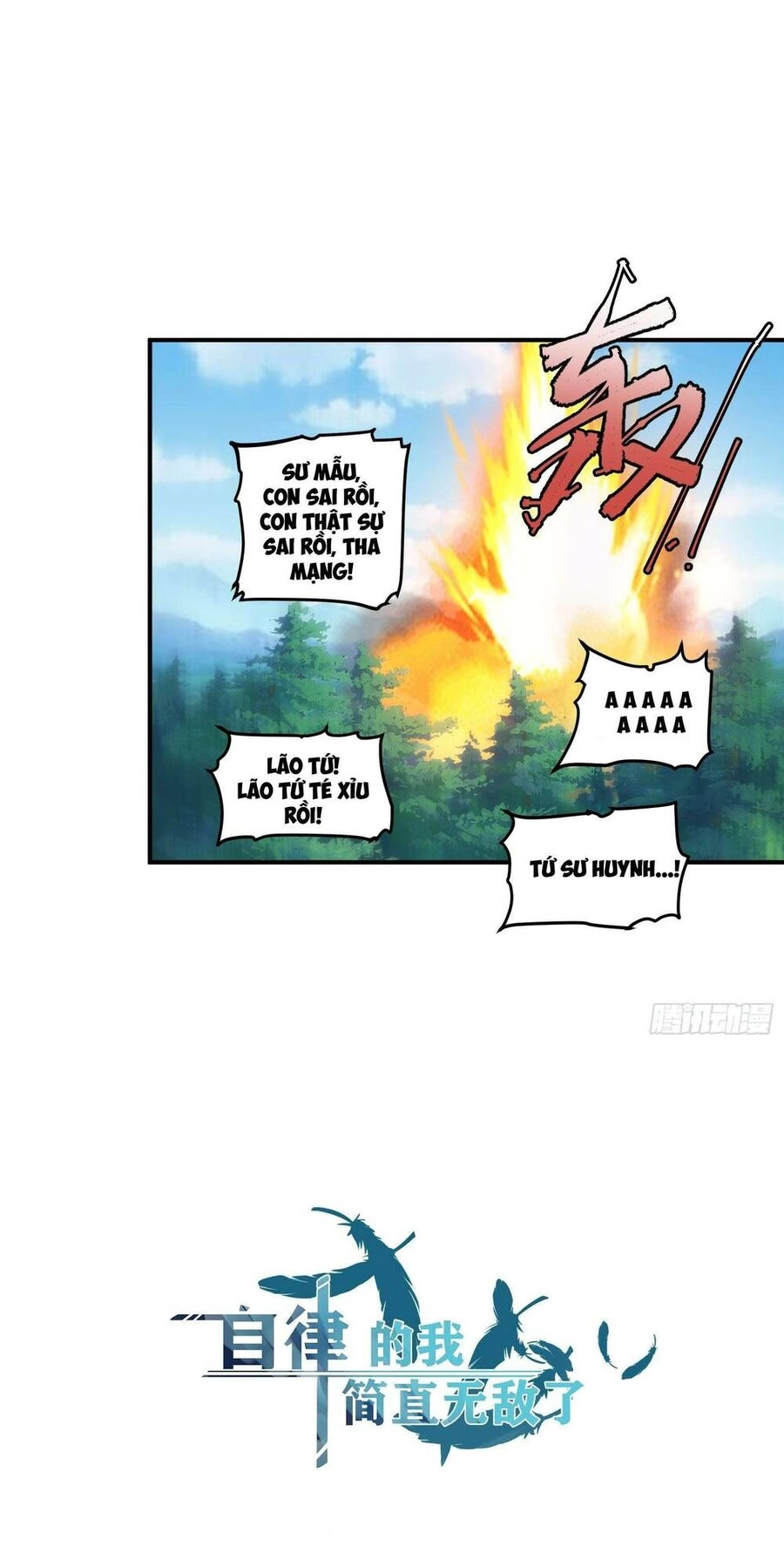 Tự Kỷ Luật Ta Đây Bất Khả Chiến Bại Chapter 16 - 24