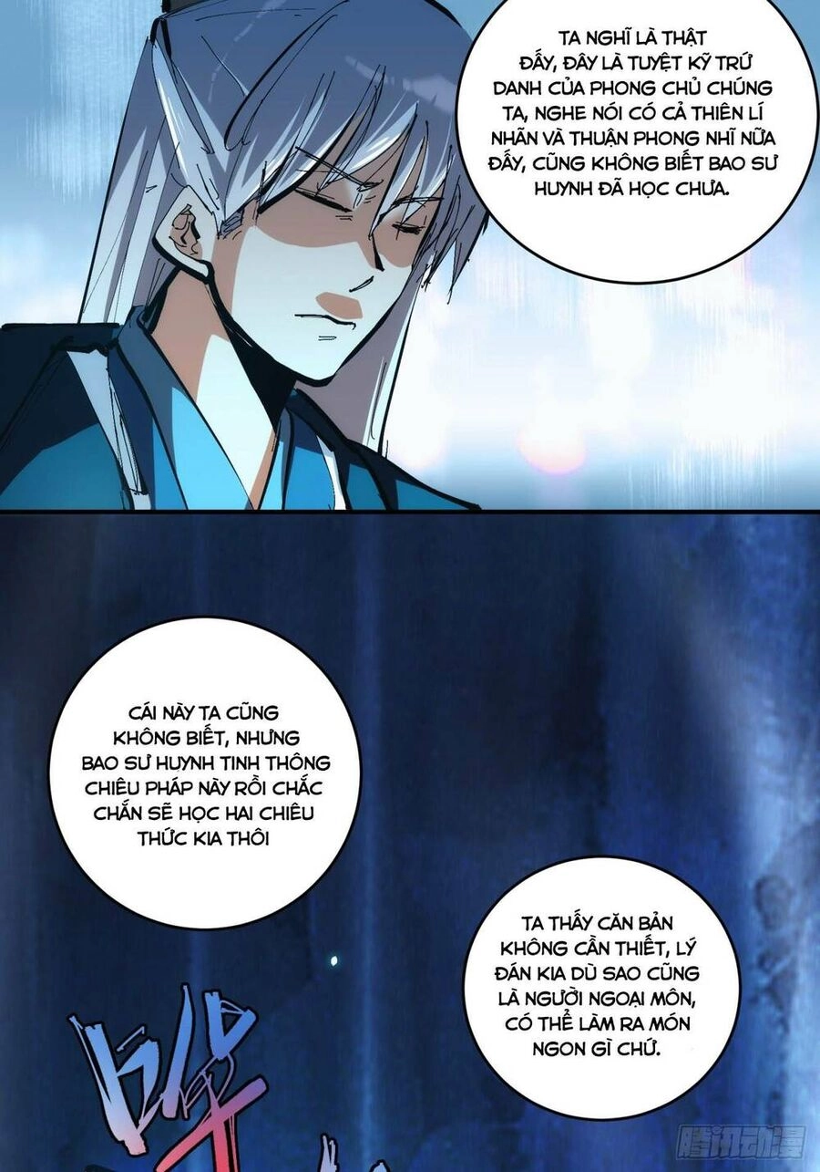 Tự Kỷ Luật Ta Đây Bất Khả Chiến Bại Chapter 17 - 17