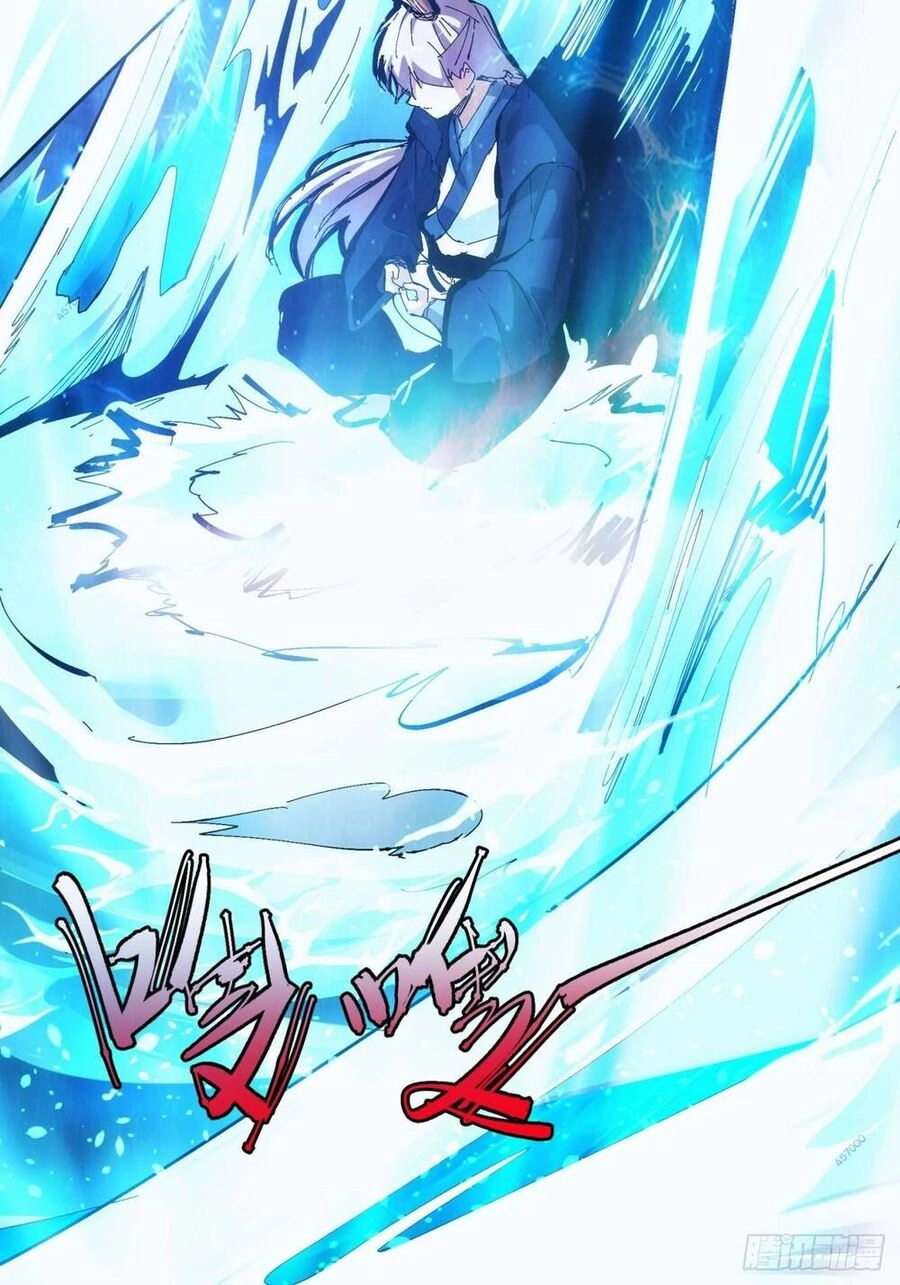 Tự Kỷ Luật Ta Đây Bất Khả Chiến Bại Chapter 17 - 20