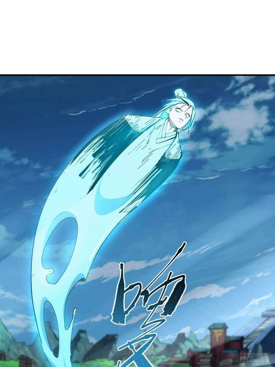 Tự Kỷ Luật Ta Đây Bất Khả Chiến Bại Chapter 17 - 22