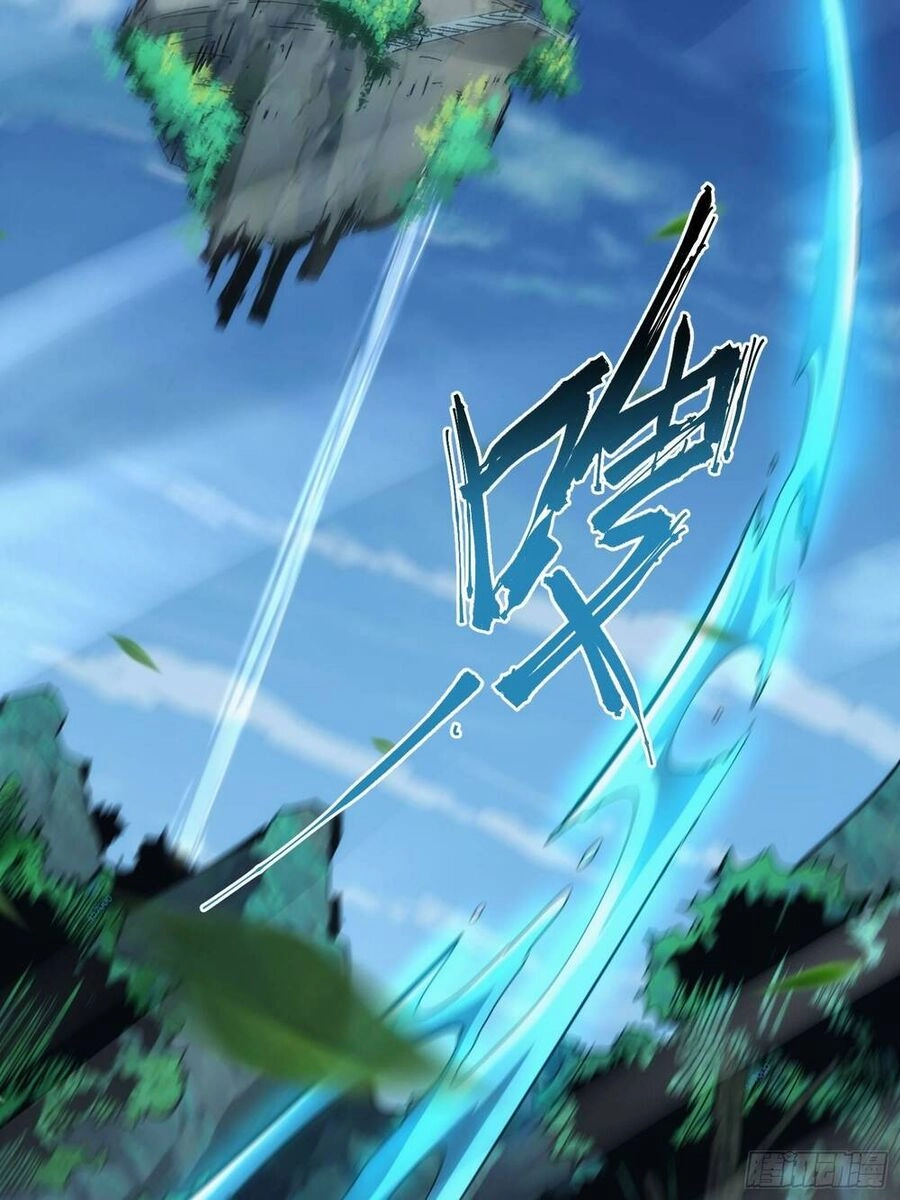 Tự Kỷ Luật Ta Đây Bất Khả Chiến Bại Chapter 17 - 24