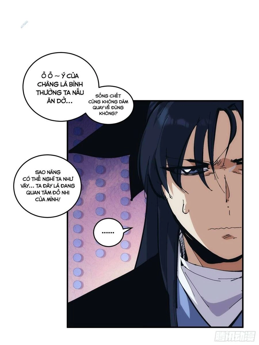 Tự Kỷ Luật Ta Đây Bất Khả Chiến Bại Chapter 17 - 32