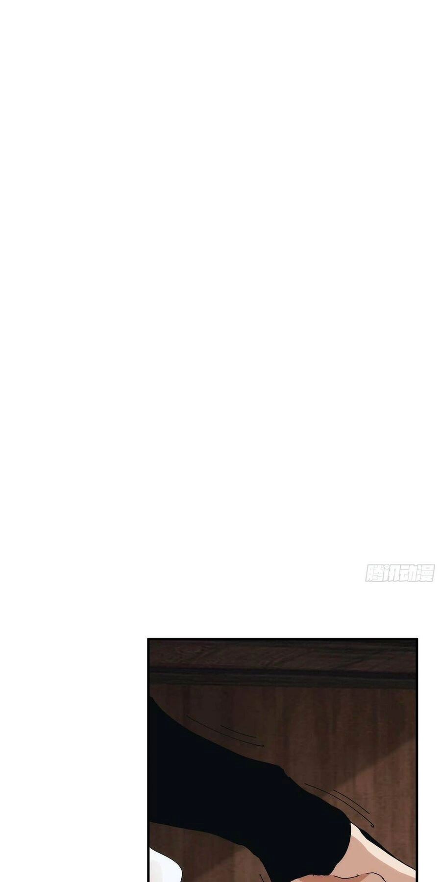 Tự Kỷ Luật Ta Đây Bất Khả Chiến Bại Chapter 18 - 5