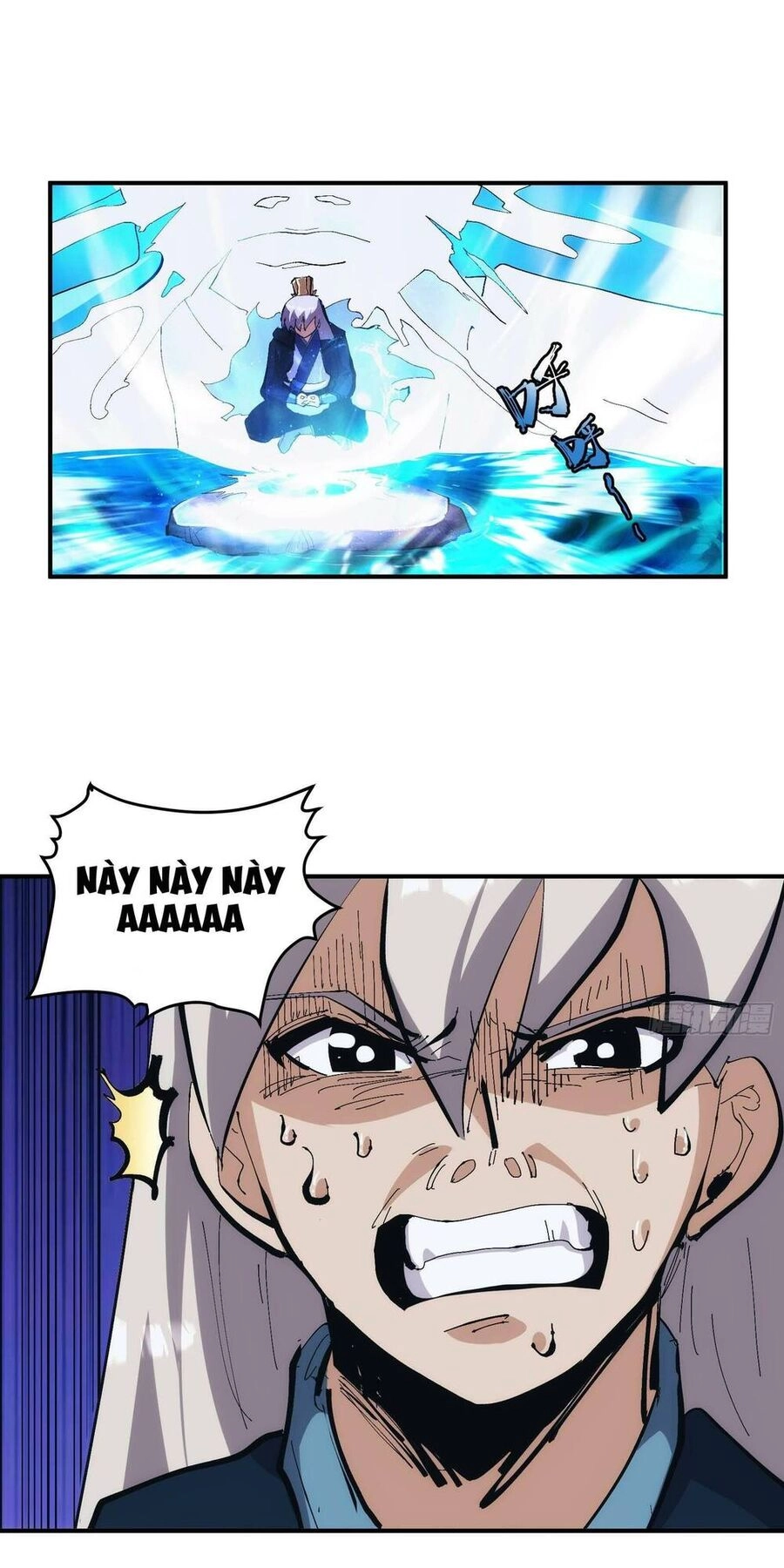 Tự Kỷ Luật Ta Đây Bất Khả Chiến Bại Chapter 18 - 9