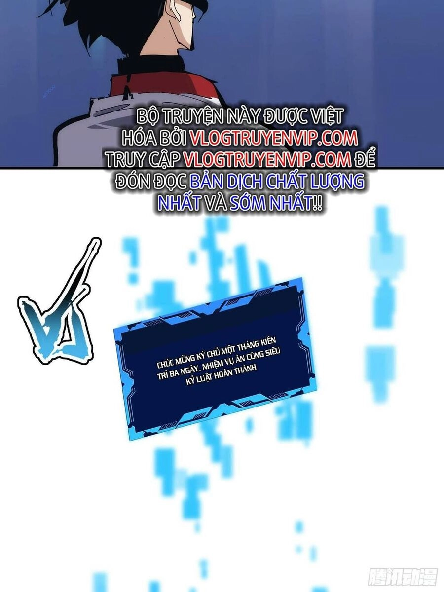 Tự Kỷ Luật Ta Đây Bất Khả Chiến Bại Chapter 18 - 20