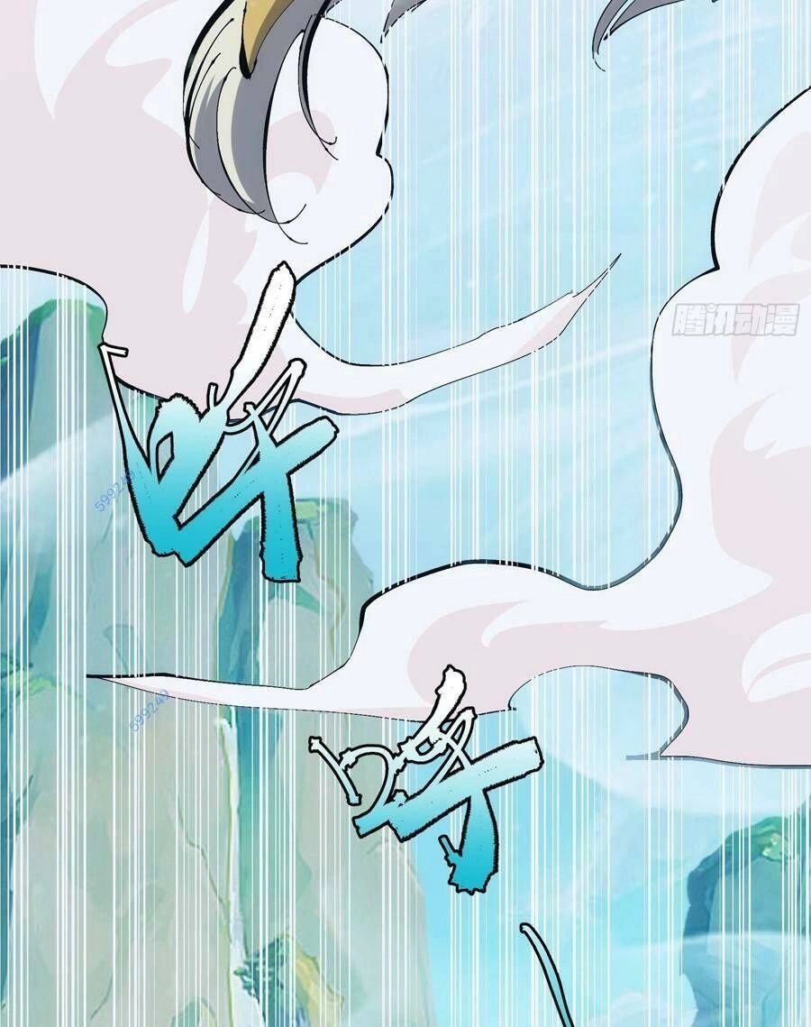 Tự Kỷ Luật Ta Đây Bất Khả Chiến Bại Chapter 20 - 25