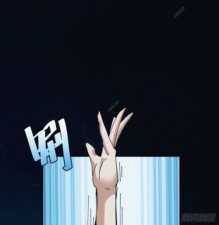 Tự Kỷ Luật Ta Đây Bất Khả Chiến Bại Chapter 20 - 49