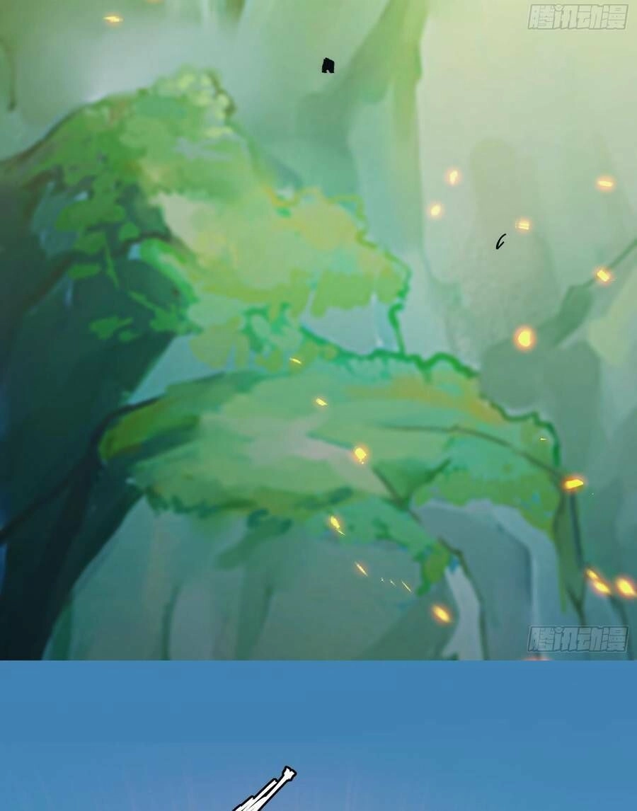 Tự Kỷ Luật Ta Đây Bất Khả Chiến Bại Chapter 20 - 56