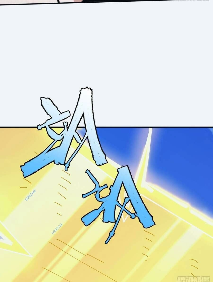 Tự Kỷ Luật Ta Đây Bất Khả Chiến Bại Chapter 20 - 65