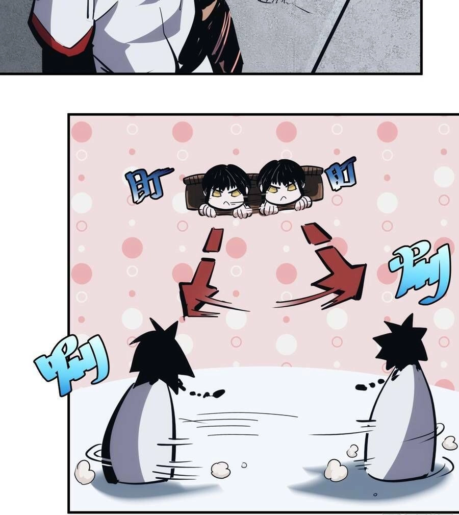 Tự Kỷ Luật Ta Đây Bất Khả Chiến Bại Chapter 21 - 42