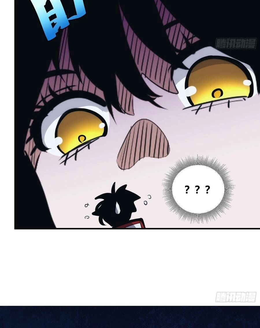 Tự Kỷ Luật Ta Đây Bất Khả Chiến Bại Chapter 21 - 44