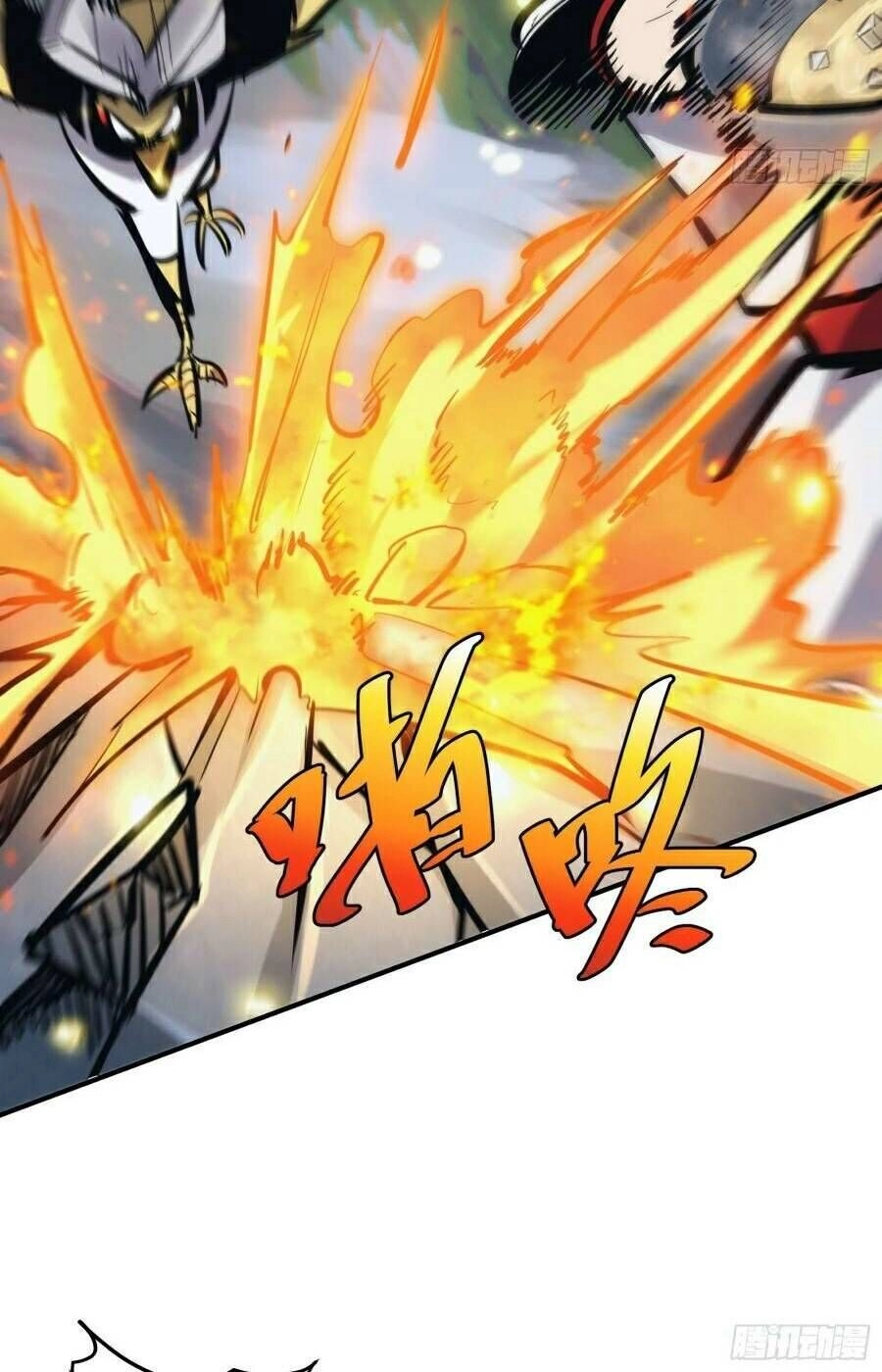 Tự Kỷ Luật Ta Đây Bất Khả Chiến Bại Chapter 25 - 3