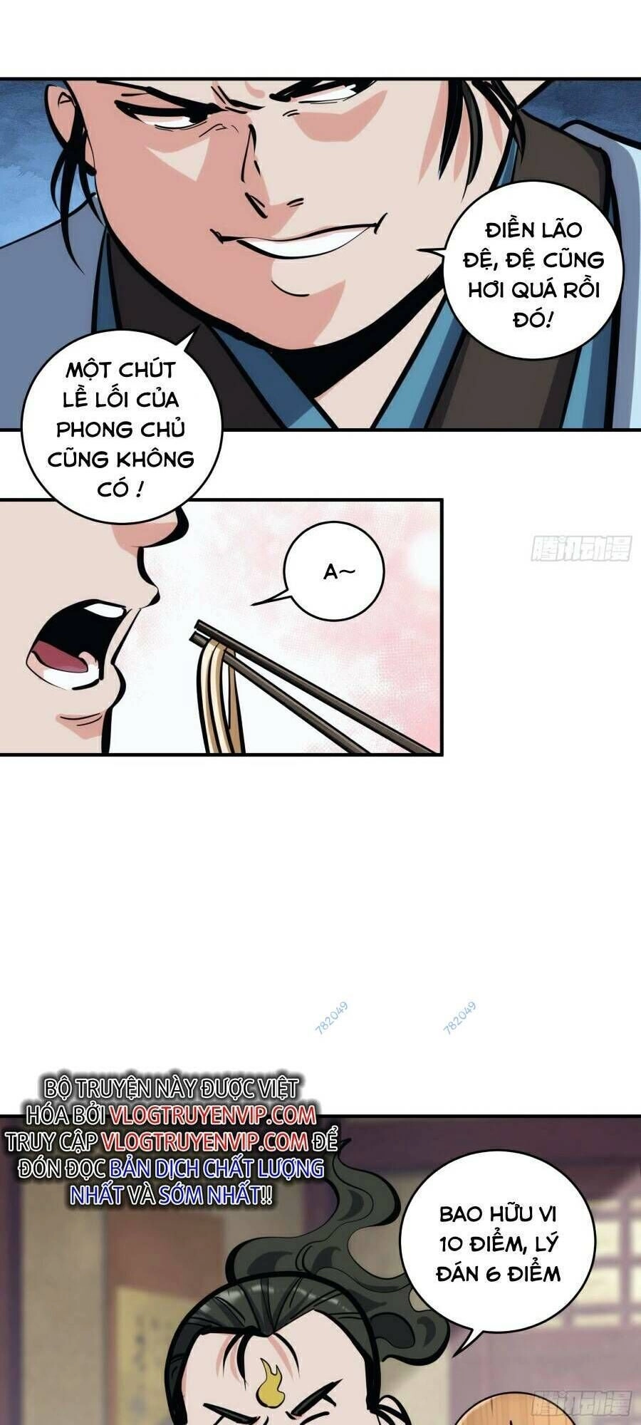 Tự Kỷ Luật Ta Đây Bất Khả Chiến Bại Chapter 25 - 22