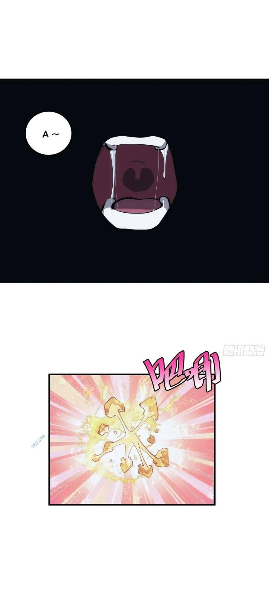 Tự Kỷ Luật Ta Đây Bất Khả Chiến Bại Chapter 25 - 26