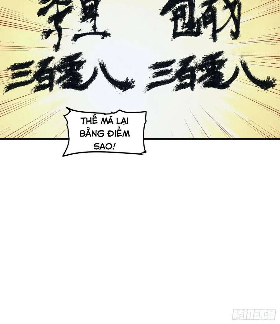 Tự Kỷ Luật Ta Đây Bất Khả Chiến Bại Chapter 25 - 33