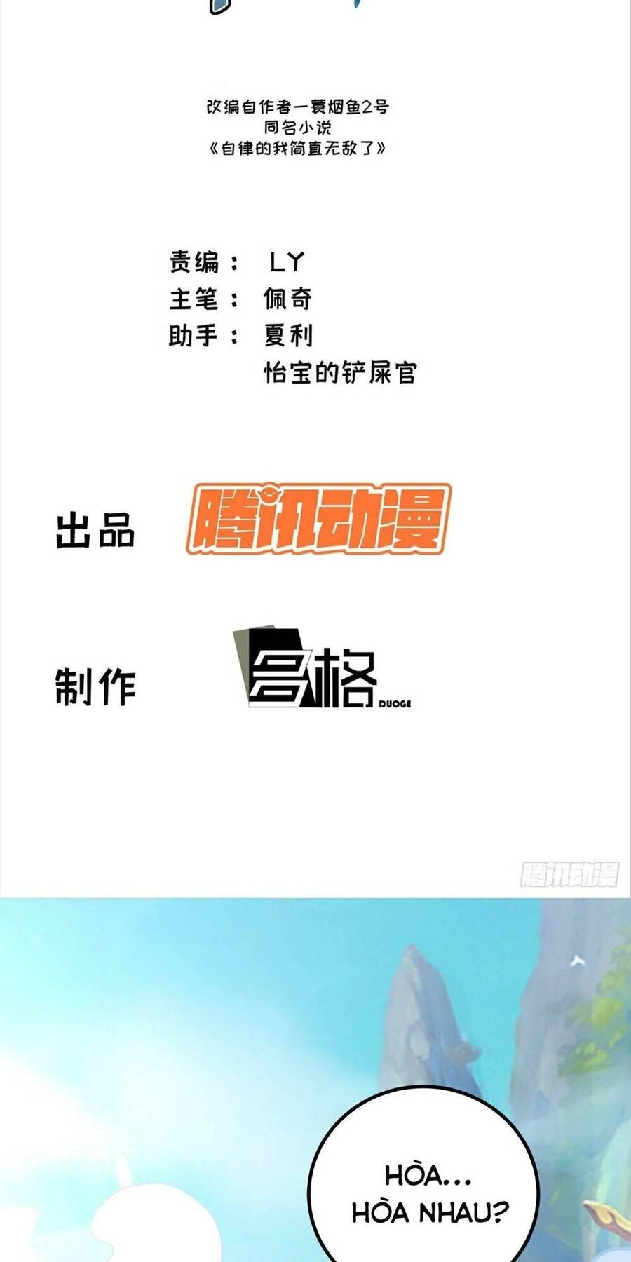 Tự Kỷ Luật Ta Đây Bất Khả Chiến Bại Chapter 26 - 2