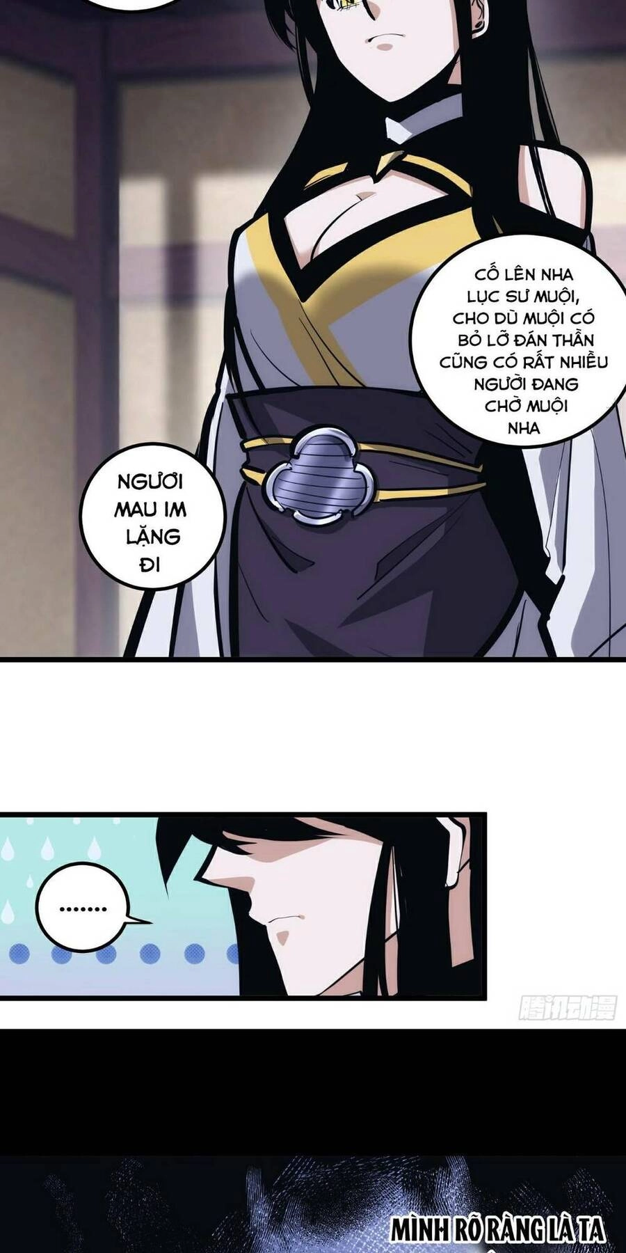 Tự Kỷ Luật Ta Đây Bất Khả Chiến Bại Chapter 26 - 15