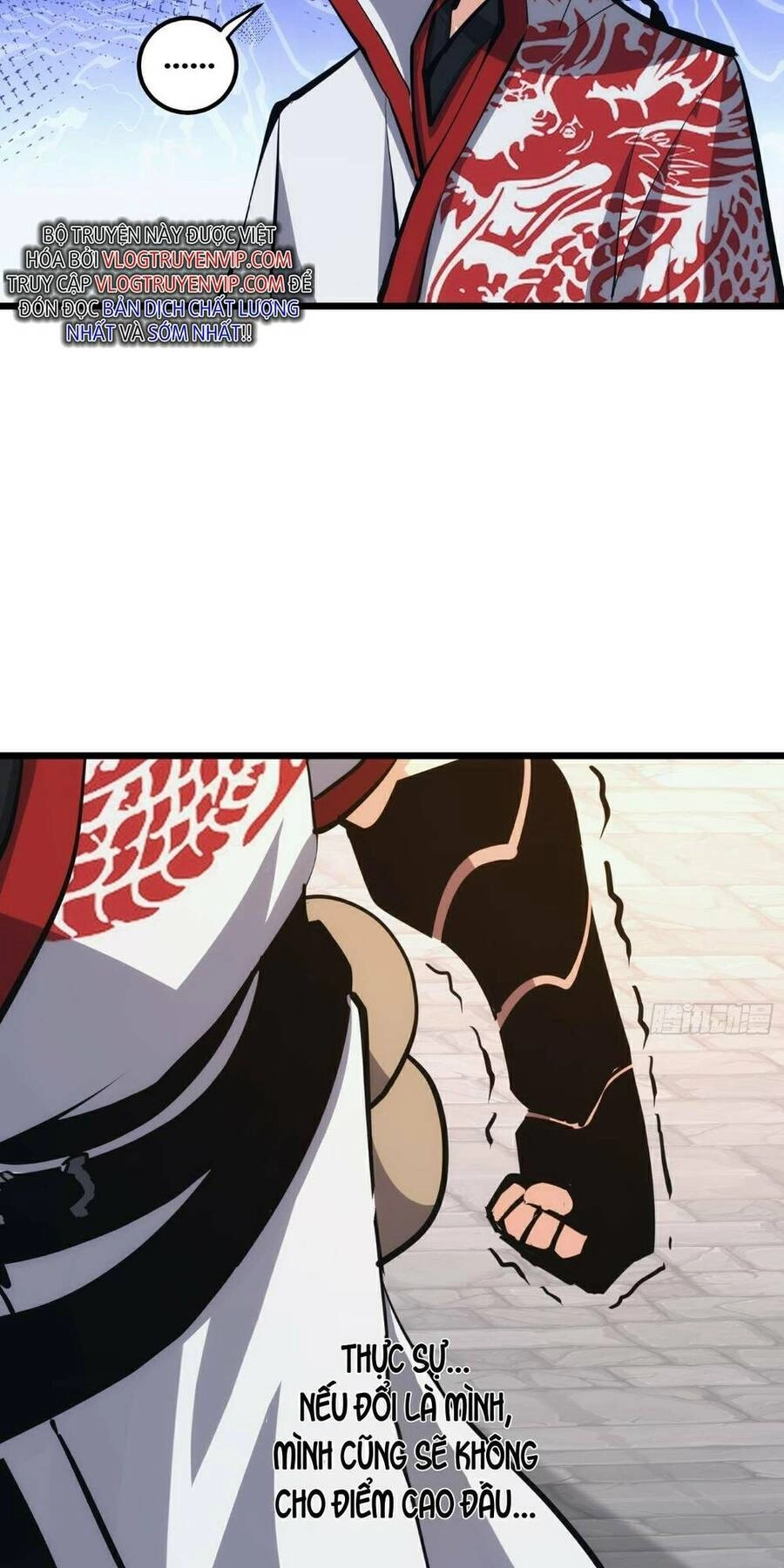 Tự Kỷ Luật Ta Đây Bất Khả Chiến Bại Chapter 27 - 16