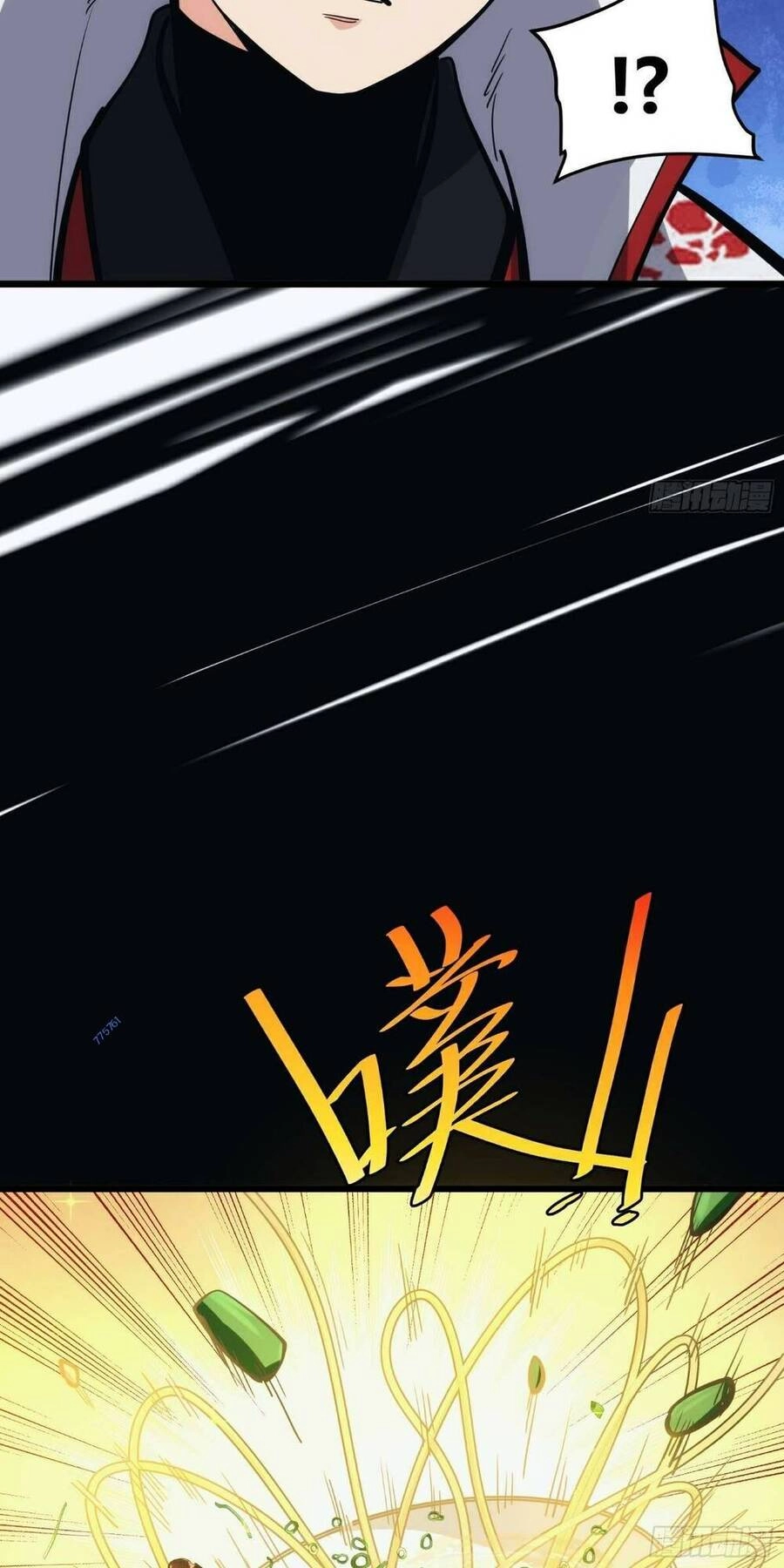 Tự Kỷ Luật Ta Đây Bất Khả Chiến Bại Chapter 27 - 22