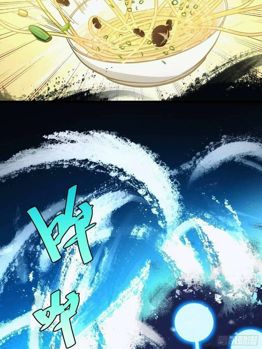 Tự Kỷ Luật Ta Đây Bất Khả Chiến Bại Chapter 27 - 23