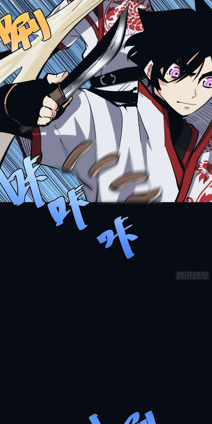 Tự Kỷ Luật Ta Đây Bất Khả Chiến Bại Chapter 27 - 29