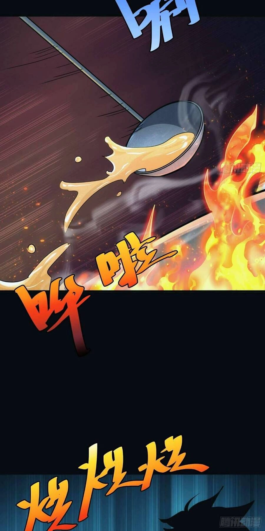 Tự Kỷ Luật Ta Đây Bất Khả Chiến Bại Chapter 27 - 30