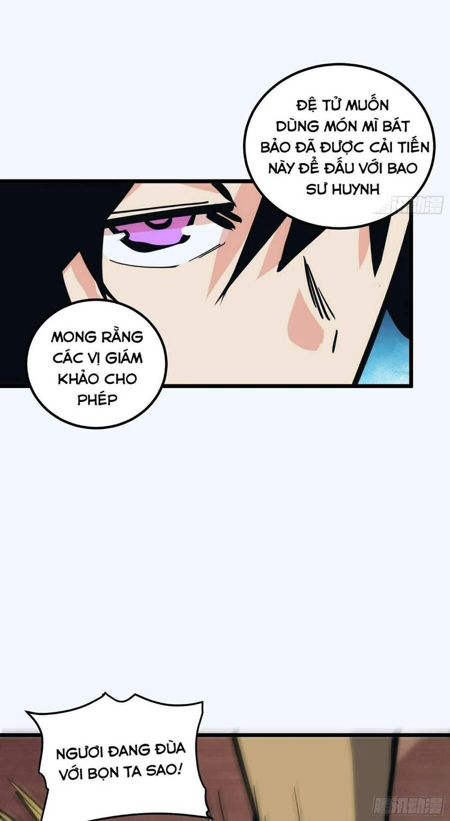 Tự Kỷ Luật Ta Đây Bất Khả Chiến Bại Chapter 27 - 45